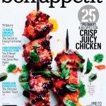 Free Subscription to Bon Appetit Magazine