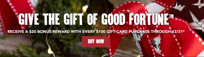 2019 Gift Card Deals and Promotions