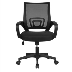 swivel office chair