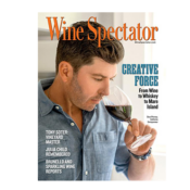 free wine spectator magazine