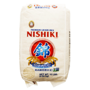 nishiki 10