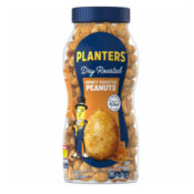 planters dry roasted honey peanuts