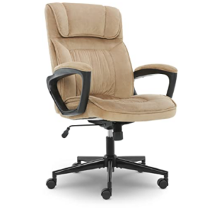 beige office chair with headrest