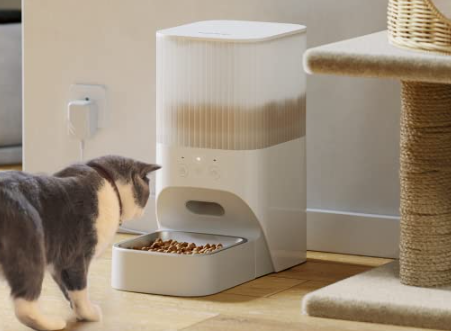 automatic cat food feeder on sale